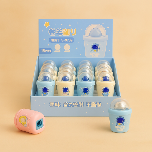 Space Sharpener | Fun Outer Space-Themed Pencil Sharpener for Kids | Compact, Creative & Perfect for Gifting